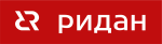 РИДАН